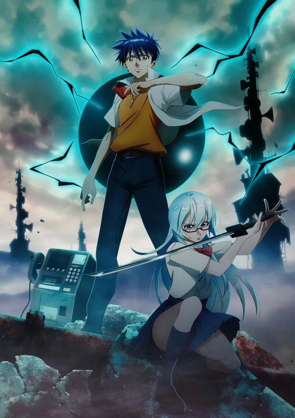 PSYREN -サイレン-