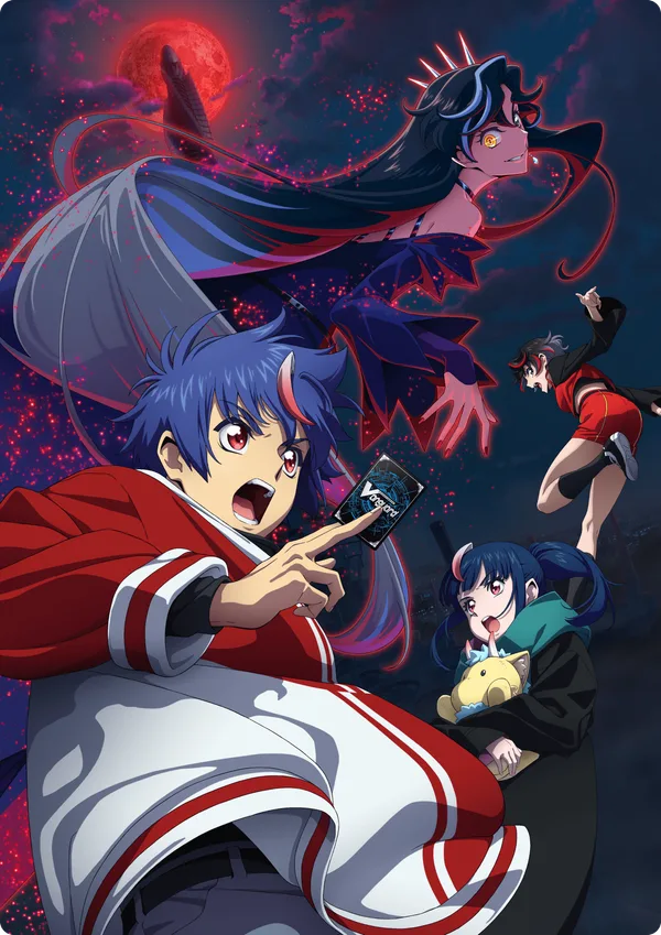 カードファイト!! ヴァンガード Divinez 運命星戦編