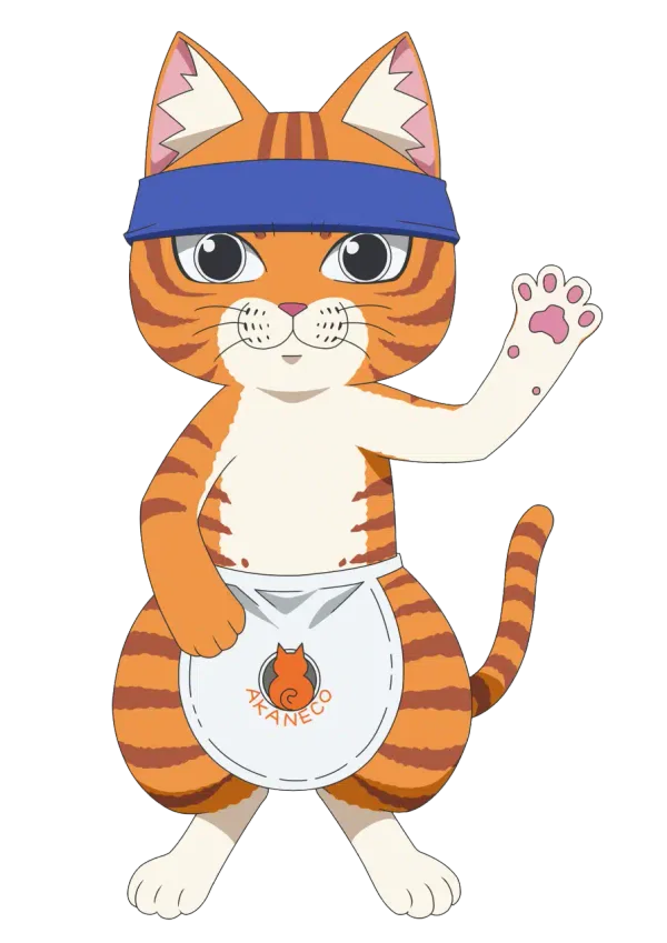 ラーメン赤猫 其の二